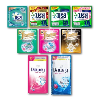 🔥 น้ำยาซักผ้า บรีส ดาวน์นี่ ไฟน์ไลน์ Breeze Downy Fineline