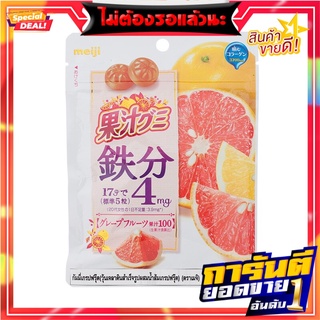 เมจิวุ้นเจลาตินสำเร็จรูปผสมน้ำส้มเกรปฟรุ๊ต 68กรัม Meiji Instant Gelatin Jelly with Grapefruit Juice 68g.