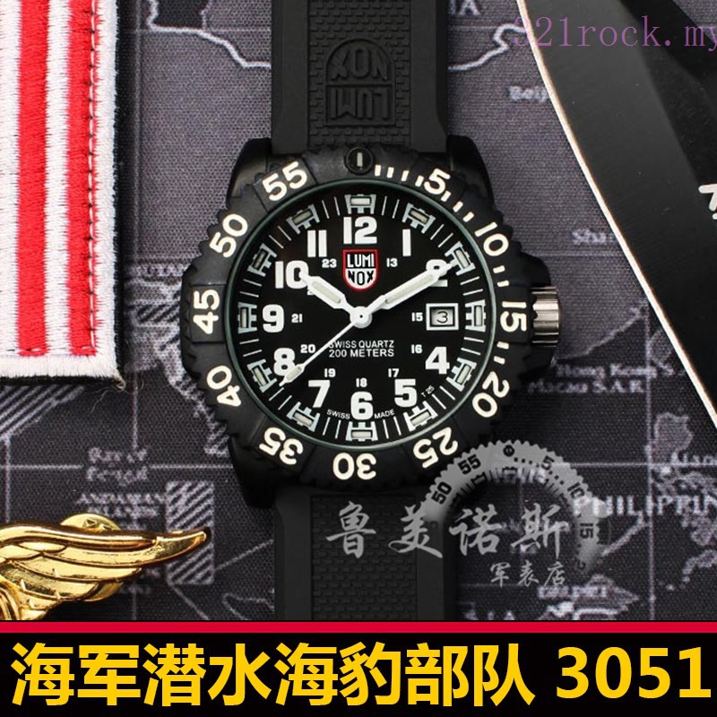 Luminox Lumi watch 3051 นาฬิกากันน้ํากลางแจ้ง SEAL กองกําลังพิเศษ nox นาฬิกาทหารดําน้ําชาย