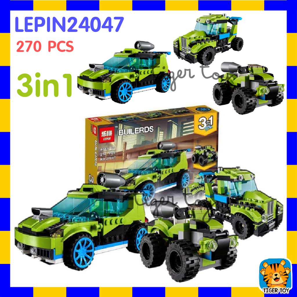 ตัวต่อ  รถแรลลี่จรวด LEPIN24047 3in1 จำนวน 270 ชิ้น