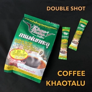 กาแฟเขาทะลุ 3in1 สูตรเข้มคูณสอง (25ซอง) Double Shot แบรนด์ Coffee Khaotalu จากเกษตรกรทำสวนเขาทะลุ