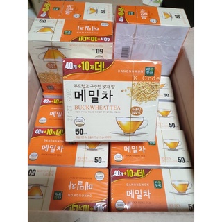 พร้อมส่ง ✅ชาลดบวม BUCKWHEAT TEA ชาบัควีท แบรนด์ดานองวอน