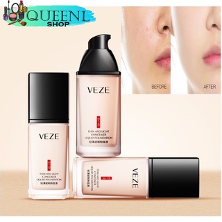 Queenly_Shop ครีมรองพื้น VEZE ปกปิด กันน้ำ กันเหงือ คงความชุ่มชื้นให้กับผิว NO.Cos086-088