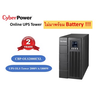 CyberPower UPS Online S OLS2000EXL 2000VA/1800W Tower