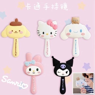 กระจก sanrio character