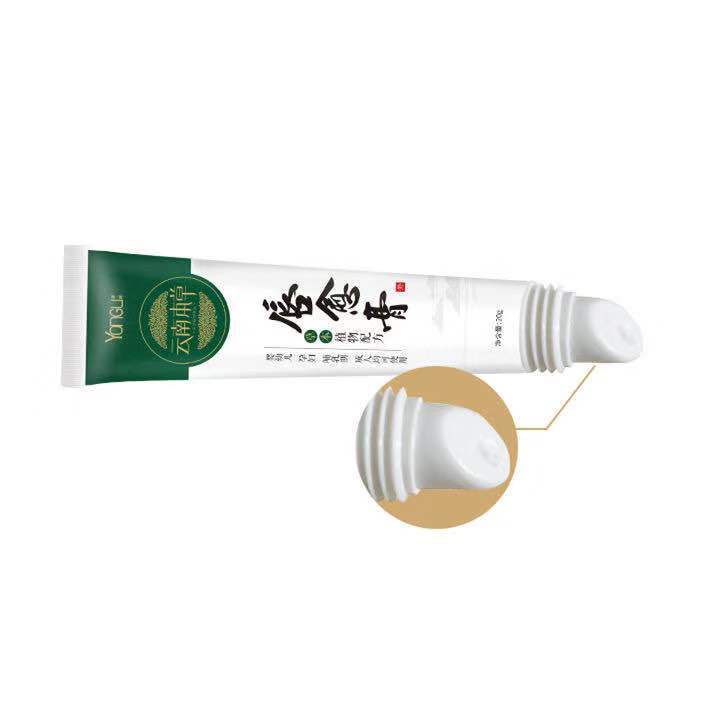 พร้อมส่งลิปบาล์มของใช้ส่วนตัว Yunnan Materia Medica Lip Balm Lip Balm