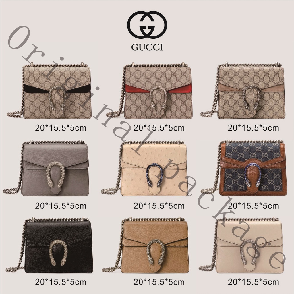 Brand new authentic Gucci Dionysus series mini handbag