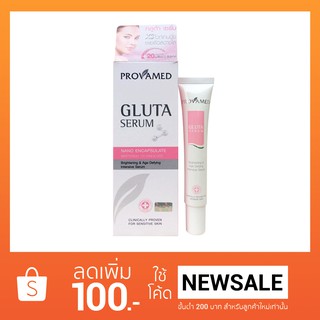 Provamed Gluta Serum 30 ml