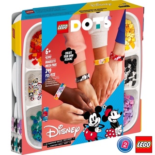 เลโก้ LEGO DOTs 41947 Mickey and Friends Bracelets Mega Pack