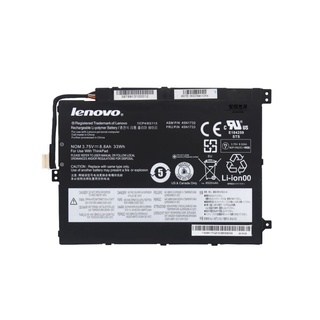 Battery Notebook  Lenovo 45N1726 45N1727 45N1728 45N1729 45N1732 45N1733  3.75V-33Wh  8520mAh