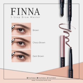 Finna 3-Step Brow Master ดินสอเขียนคิ้ว (มี3เฉดสีให้เลือก)