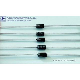 Future Pack FP3033 DIODE 1N4007 (1A. 1000V.) 5 ตัว