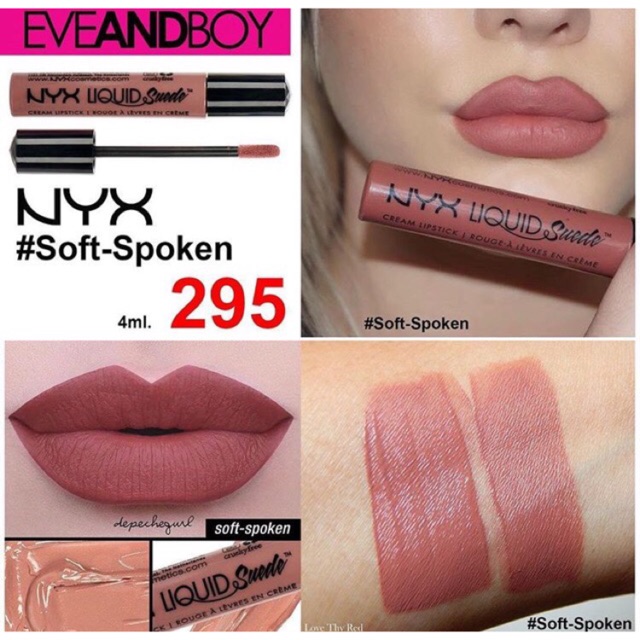 NYX Liquid Suede Cream Lipstick