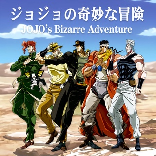 [COD]JOJO s Bizarre Adventure แขนสั้น Stardust Fighter Sorajo Jotaro อะนิเมะเสื้อผ้า 2 มิติเสื้อยืดผู้ชายS-5XL