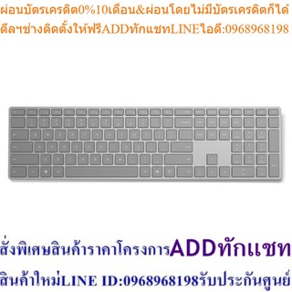 Microsoft Surface Keyboard SC Bluetooth (สีเทา) SrfcAcc