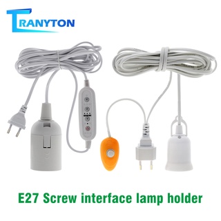 ฐานโคมไฟ E27 พร้อมปลั๊กสวิตช์ปุ่มกด 4 เมตร 5 เมตร 8 เมตร E27 220V สําหรับหลอดไฟ