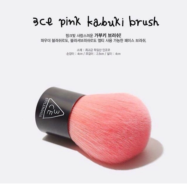 3ce pink kabuki brush