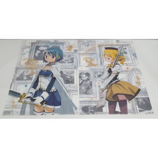 [ลิขสิทธิ์แท้] เซต 2 ชิ้น แฟ้ม A4 ลาย Sayaka Miki  &amp; Mami Tomoe