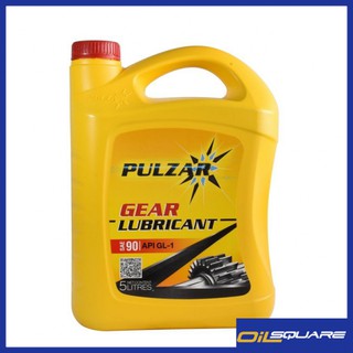 น้ำมันเกียร์และเฟืองท้ายเพาวซาร์ เกียร์ GL-1 SAE90 PULZAR Gear Oil GL-1 SAE90 ขนาด 5 ลิตร