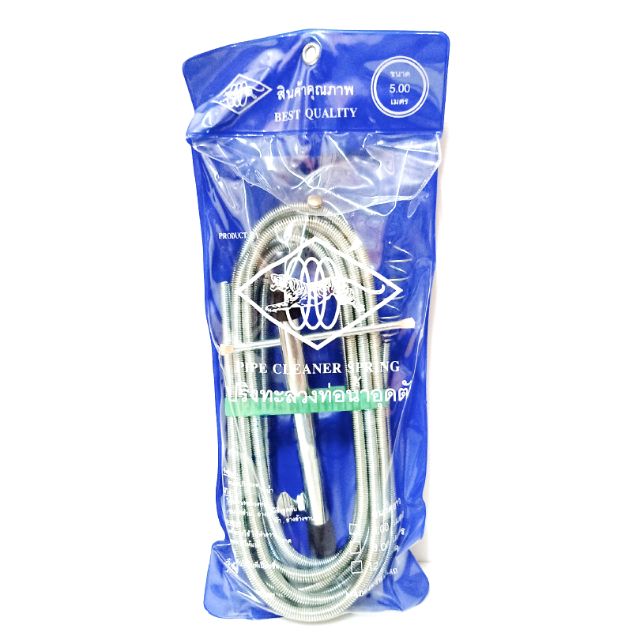 Tiger Ring งูเหล็ก สปริงลอกท่อ สปริงทะลวงท่อน้ำ ล้วงท่อตัน  9 มม. 5 เมตร รุ่น TR95S (สีเงิน)