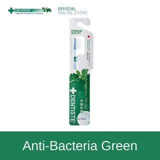Dentiste' Anti-bacteria Toothbrush(Japan) แปรงสีฟันแอนตี้แบคทีเรีย นุ่มพิเศษ ลดการสะสมของแบคทีเรีย เดนทิสเต้(แพ็ค 3)