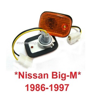 1คู่ ฝาส้ม ไฟแก้ม NISSAN D21 BIG-M 1986-1997 ไฟเลี้ยวข้าง นิสสัน บิ๊กเอ็ม ไฟสัญญาณ ไฟข้างรถ พร้อมขั้วและหลอดไฟ big m ไฟ