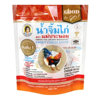 แม่ประนอม น้ำจิ้มไก่ 144 กรัม