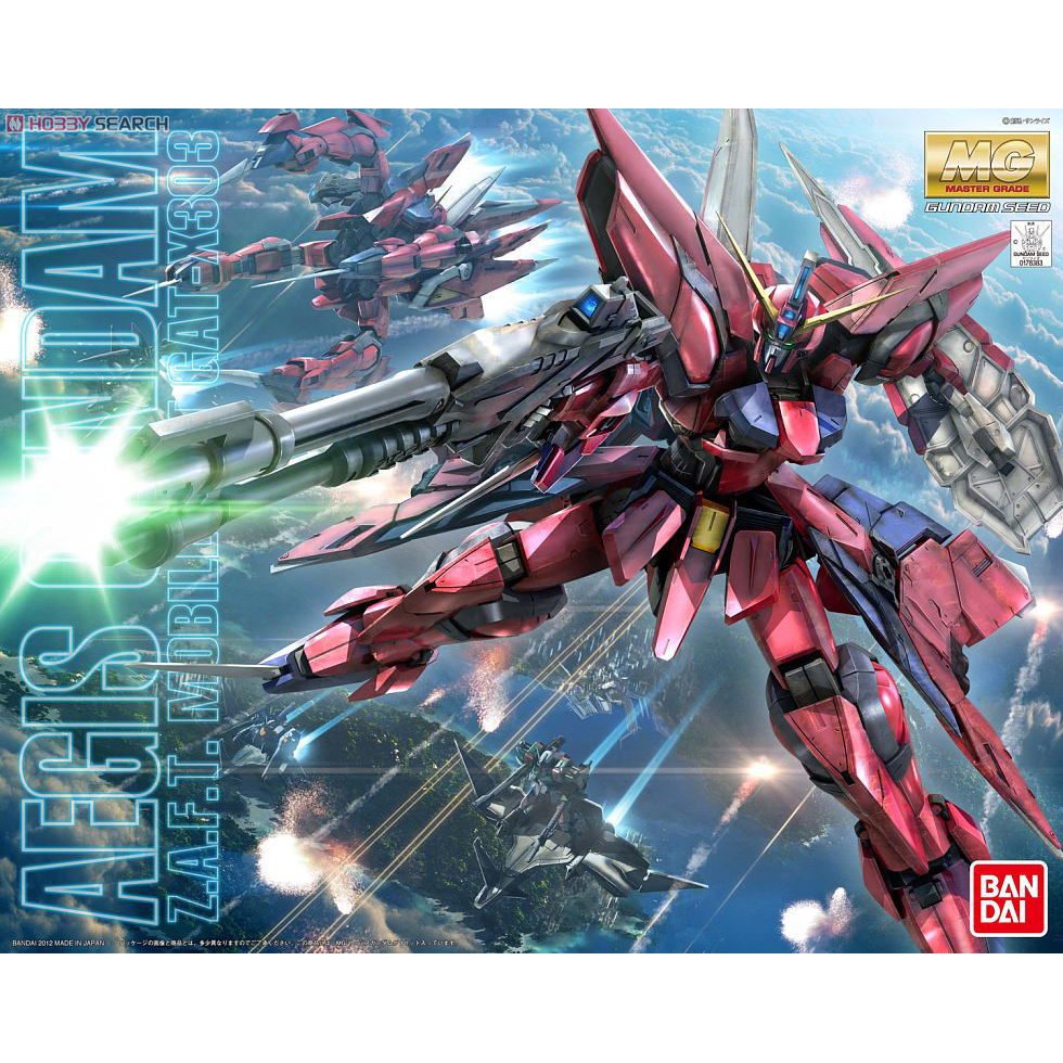 MG 1/100 Aegis Gundam Master Grade BANDAI
