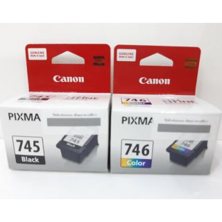 หมึก CANON PG-745BK + CL-746CO  ดำและสี ของแท้