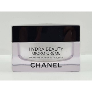 ครีมบำรุงผิว Chanel Hydra Beauty Micro Creme 50g