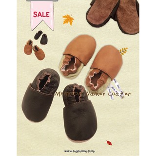 00046 - รองเท้า Loafer  Mymoon Walker Loafer