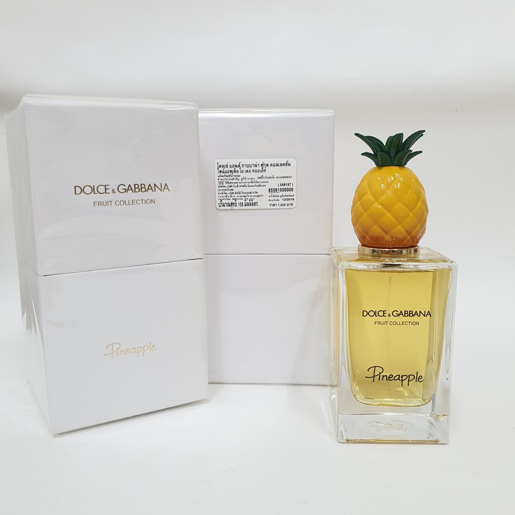 น้ำหอมแท้ D&G Dolce & Gabbana Pineapple EDT Exotic Fruity Gourmand