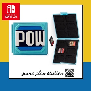 premium game card case pow switch