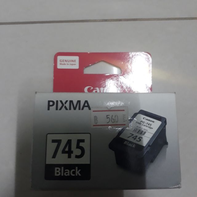ตลับหมึกcanon745