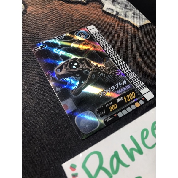 การ์ด 👑Dinosaur King EX-04A "Fukuiraptor" [Exclusive Card]👑