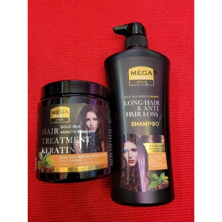 Mega White Hair Treatment Keratin 500ml.