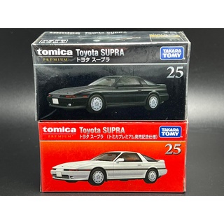 Tomica Premium No. 25 Toyota Supra