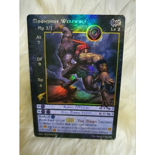 มูนไช แวร์วูฟ ฟอย summoner master card game