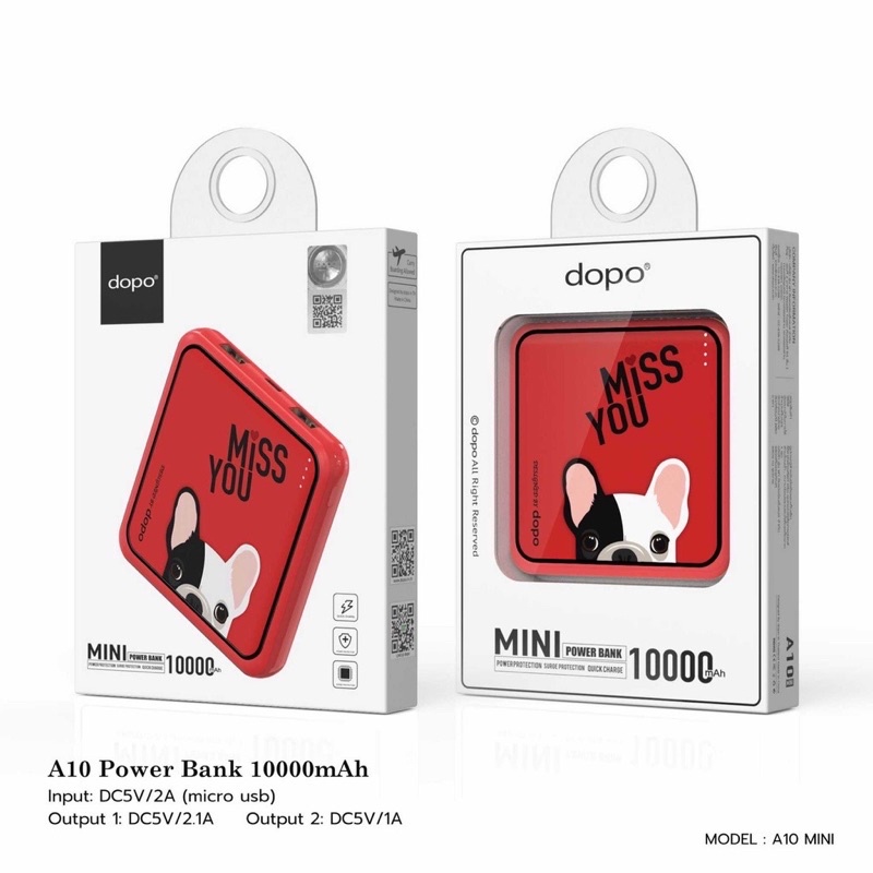 dopo Power Bank รุ่น A10 mini Tiger(ฺWhite)10000 mAh รับประกัน 1 ปี (แบตเตอรี่สำรอง พาวเวอร์แบงค์ Power Bank)