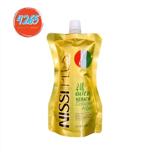 Nissi plus rich keratin เคราติน เคลือบแก้ว 500ml (ถุงทอง)