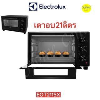 EOT2115X    EOT-2115X    EOT 2115X    EOT   เตาอบ 21ลิตร    Electrolux