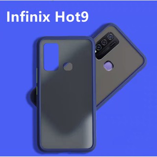 Case Infinix Hot 9 เคสกันกระแทก ปุ่มสีผิวด้าน ขอบนิ่มหลังแข็ง เคสโทรศัพท์ พร้อมส่ง [ ส่งจากไทย ]