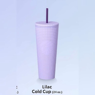 Starbucks Lilac Cold Cup (24 oz.)