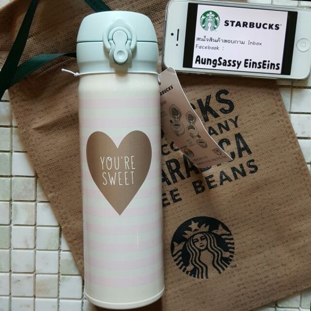Starbucks Thermos Korea Valentine collection 500ml. Shopee Thailand
