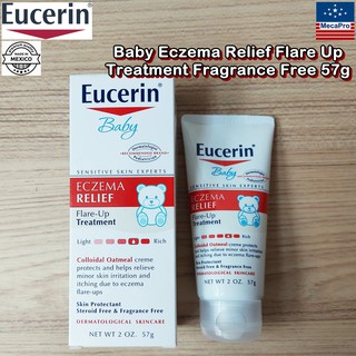 Sale Exp 5/2023. Eucerin® Baby Eczema Relief Flare Up Treatment, Fragrance Free 57g ยูเซอรีน เบบี้ครีม สำหรับผิวผื่นแพ้