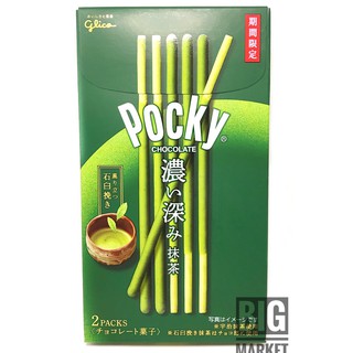 POCKY chocolate ชาเขียวเข้มข้นจากประเทศญี่ปุ่น