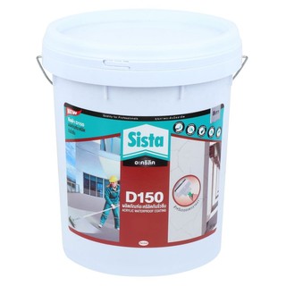 ACRYLIC ROOF SEAL SISTA D150 20KG GREY อะคริลิกกันซึม SISTA D150 20 กก. สีเทา วัสดุกันซึม เคมีภัณฑ์ก่อสร้าง วัสดุก่อสร้า