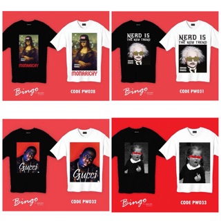 เสื้อแขนสั้นคอกลมแฟชั่น ราคา/ตัว รหัส PW แจ้งไซสทางแชท