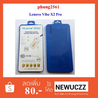 ฟีล์มกระจก(กันแตก) Lenovo Vibe X2 Pro