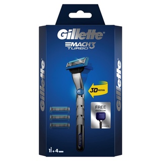 เครื่องโกนหนวด gillette vector [แพ็คสุดคุ้ม] Gillette ยิลเลตต์ มัคทรี เทอร์โบ ด้ามมีดโกน 1 ด้าม และใบมีดโกน 4 ชิ้น แถมฟร